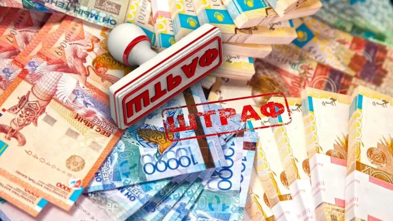 Павлодарские теплосети заплатят 14,7 млн тенге за недогрев потребителей