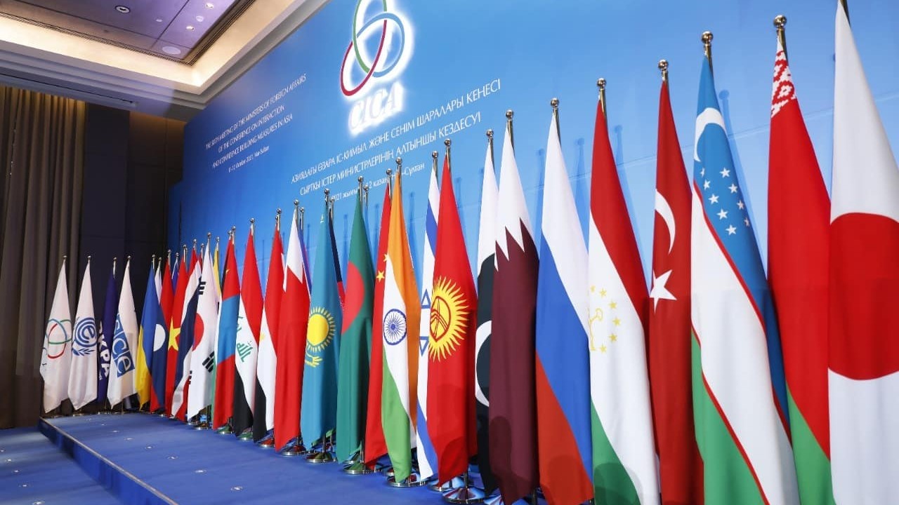 Осенью в Казахстане состоится юбилейный саммит СВМДА