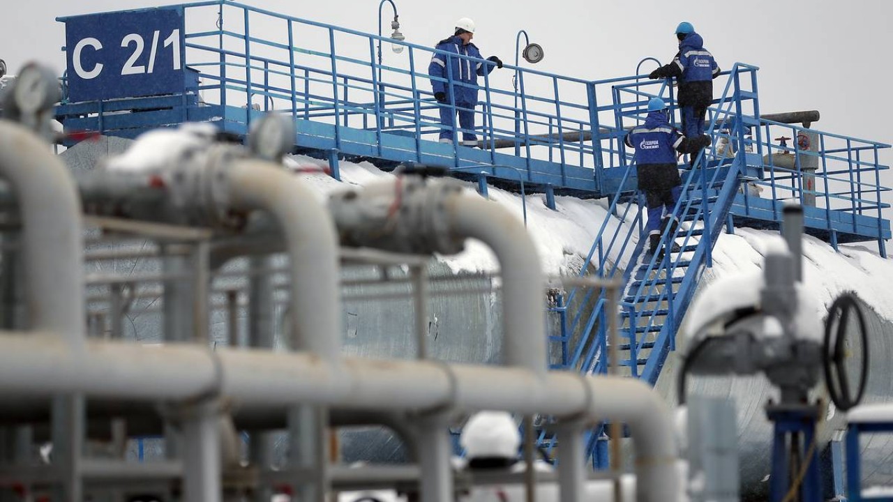 "Газпром" добыл рекордный за 13 лет объем газа