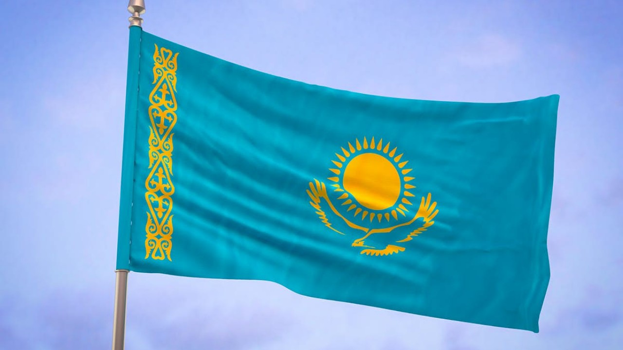 Kazakhstan Establishes Qazaqstan Halqyna Foundation to Provide Social Relief to People Who Need It Most