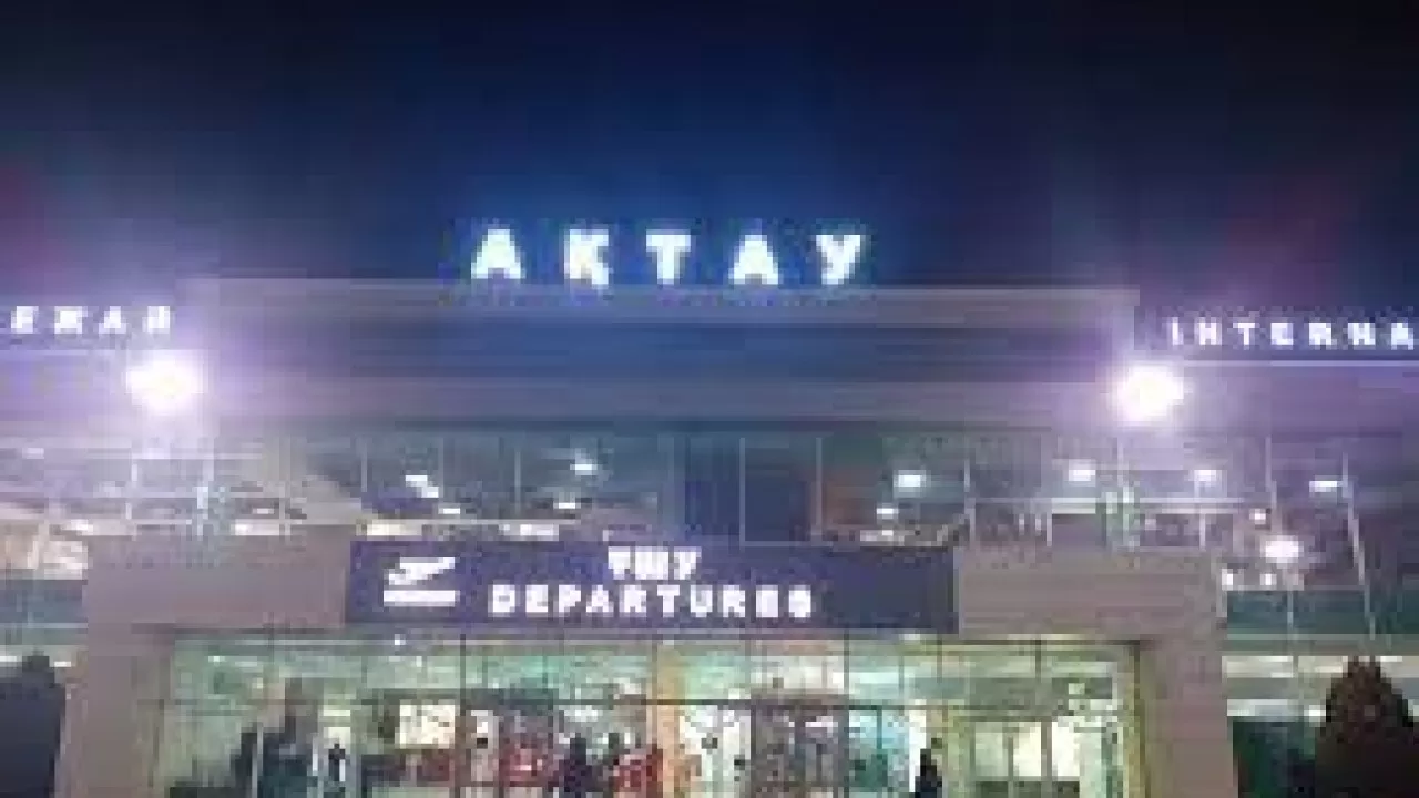 В аэропорту Актау эвакуируют пассажиров