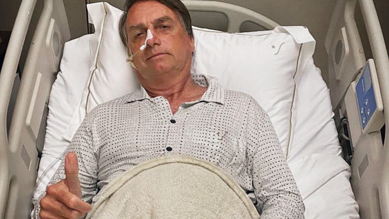 Президент Бразилии попал в больницу