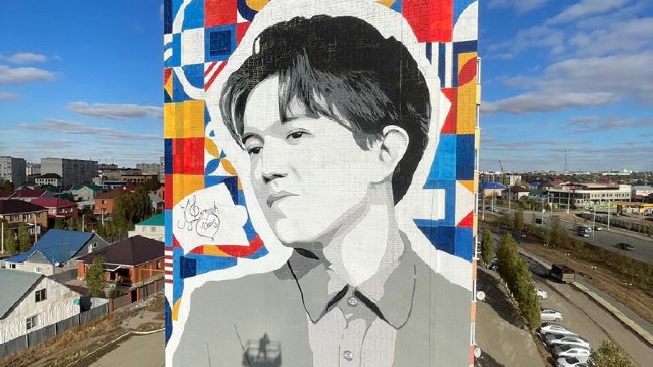 Курган сексіндегі демалыс