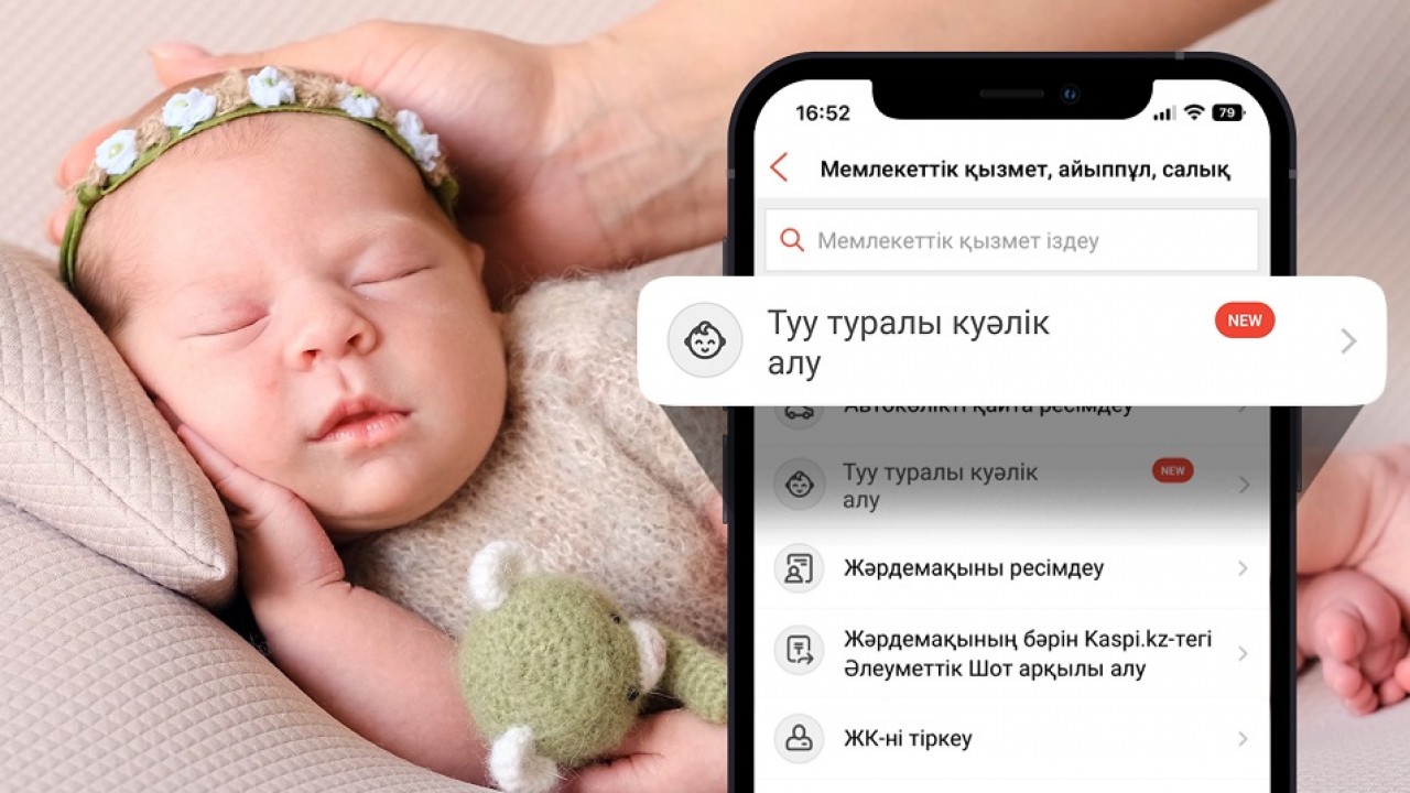 Төрт аяғында жалаңаш Маша Малиновская