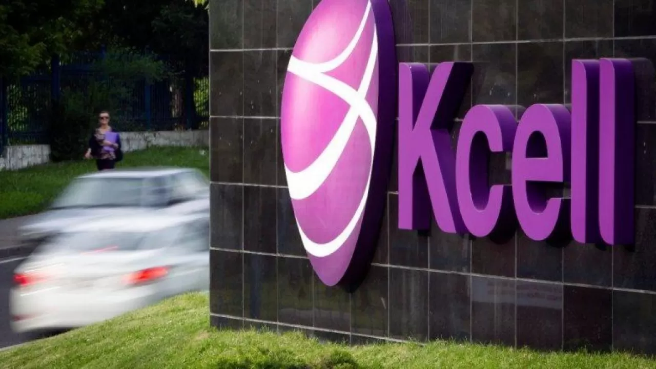 Больше половины акций Kcell могут продать иностранцам