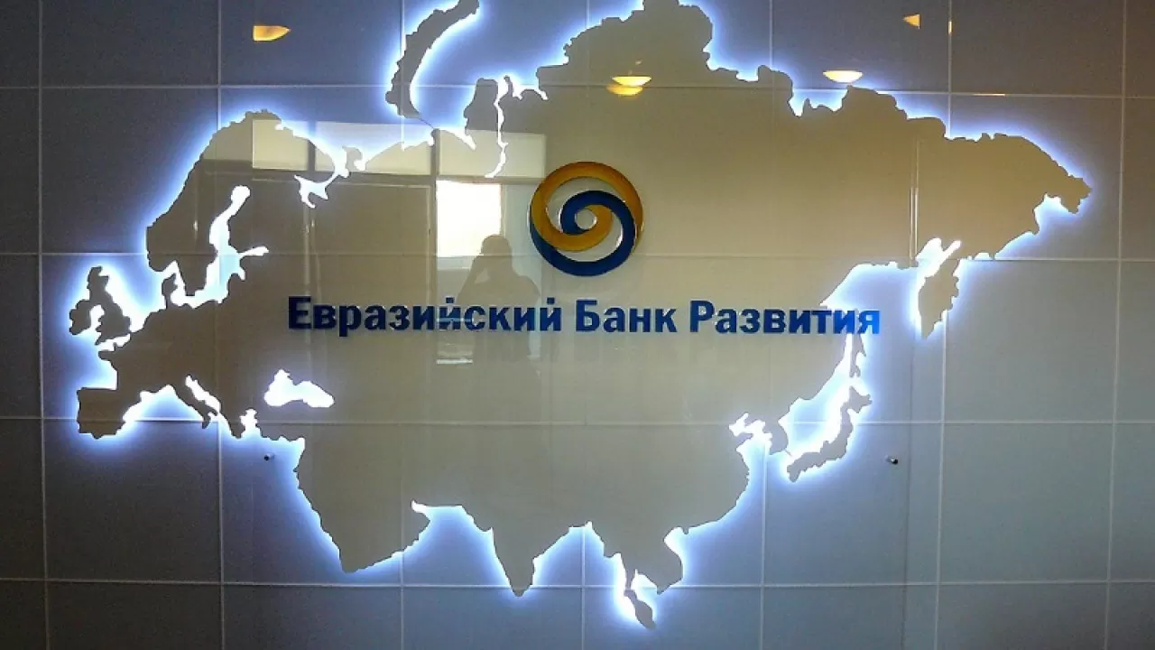 Россия предложила всем странам ЕАЭС по 4,2% своей доли в ЕАБР