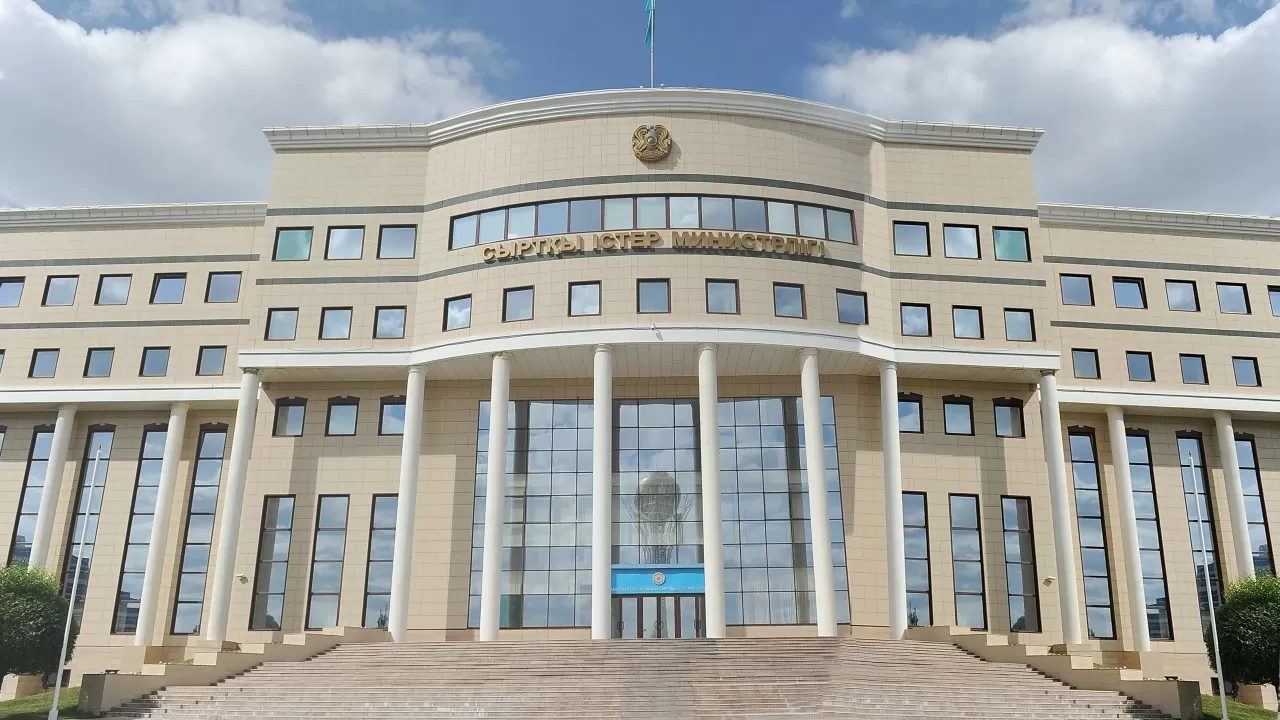 МИД Казахстана отреагировал на вызов посла РК в РФ в МИД России