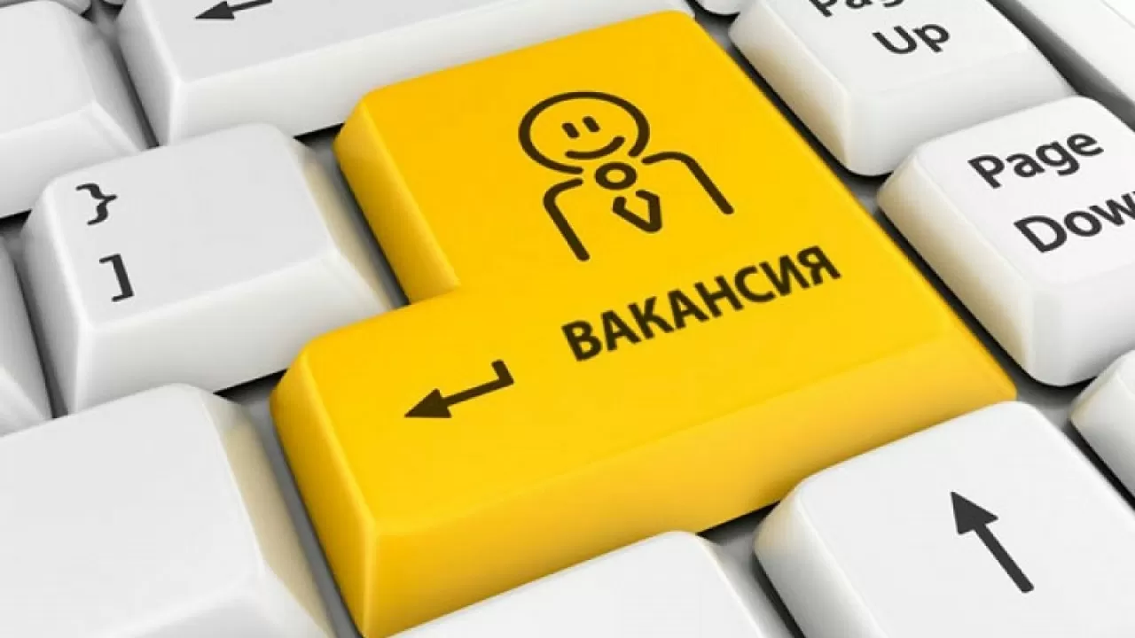 На 10% выросло число казахстанцев, которые ищут работу