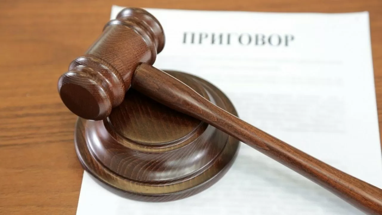 Экс-зама ДЭР по Кызылординской области приговорили к 8 годам колонии