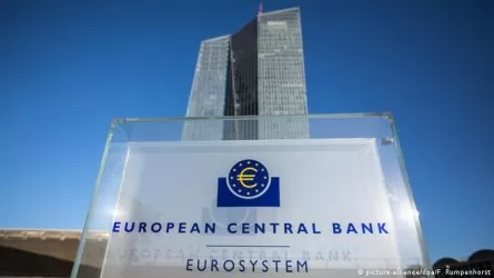 ЕЦБ может повысить процентные ставки