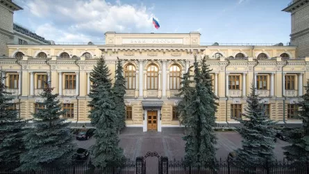 Центробанк России сохранил ключевую ставку на уровне 7,50%