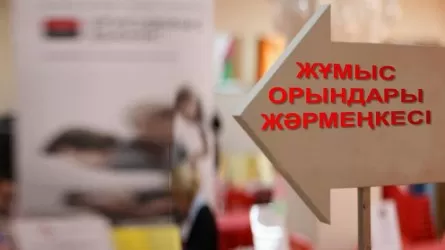 Оралда бос жұмыс орындарының жәрмеңкесі өтті