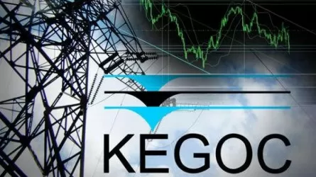 KEGOC выплатит 36 млн долларов дивидендов за I полугодие 2022 года