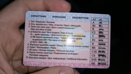 Ужесточить выдачу водительских прав предложили в Казахстане