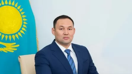 Назначен заместитель акима Алматинской области 