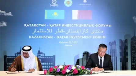 Kazakhstan and Qatar Sign Investment Agreements Worth $625 Million