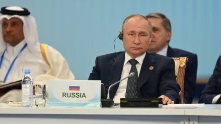 Путин АӨСШК саммитінде не туралы айтты?