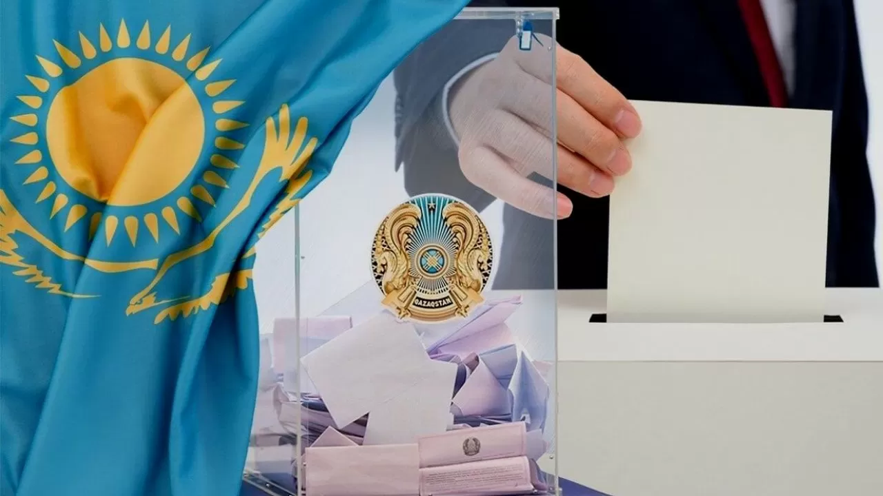Выбирать из шестерых: ЦИК РК завершила регистрацию кандидатов в президенты