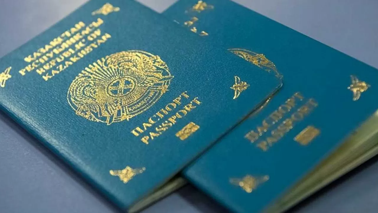 Елімізде паспорт цифрлық форматқа ауысты