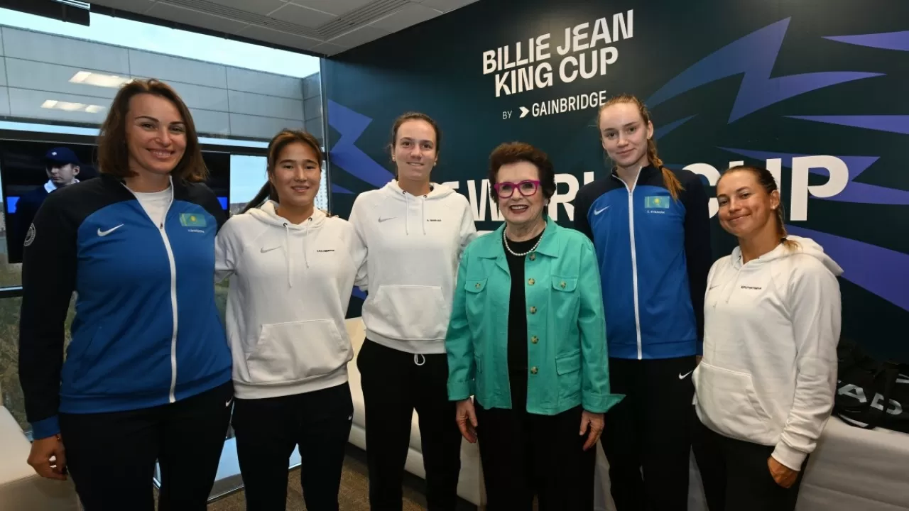 Билли Джин Кинг қазақстандық теннисшілермен кездесті