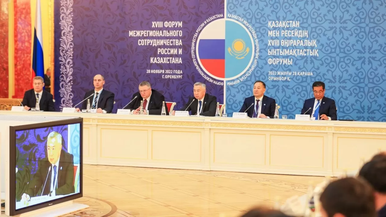 Kazakhstan Develops Alternative Transport Routes, Network of Cross-Border Hubs, Says Minister of Trade and Integration