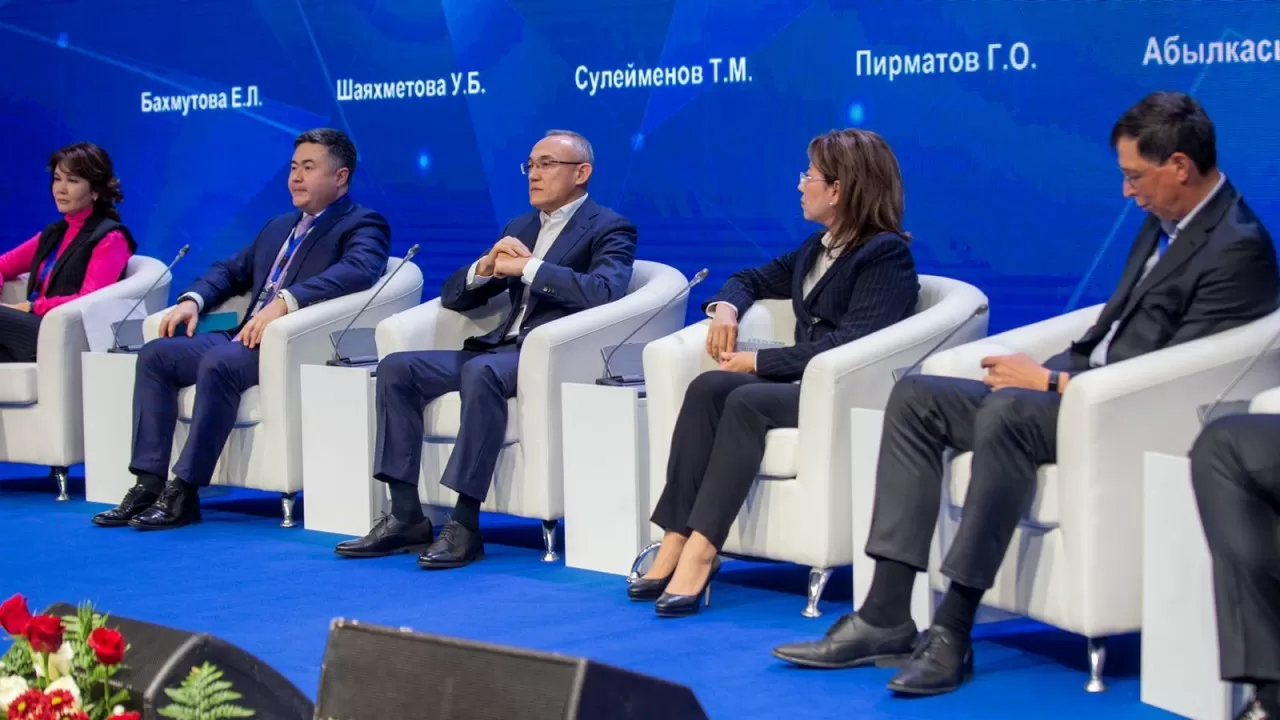 Ход внедрения цифрового тенге презентовали на X Конгрессе финансистов Казахстана