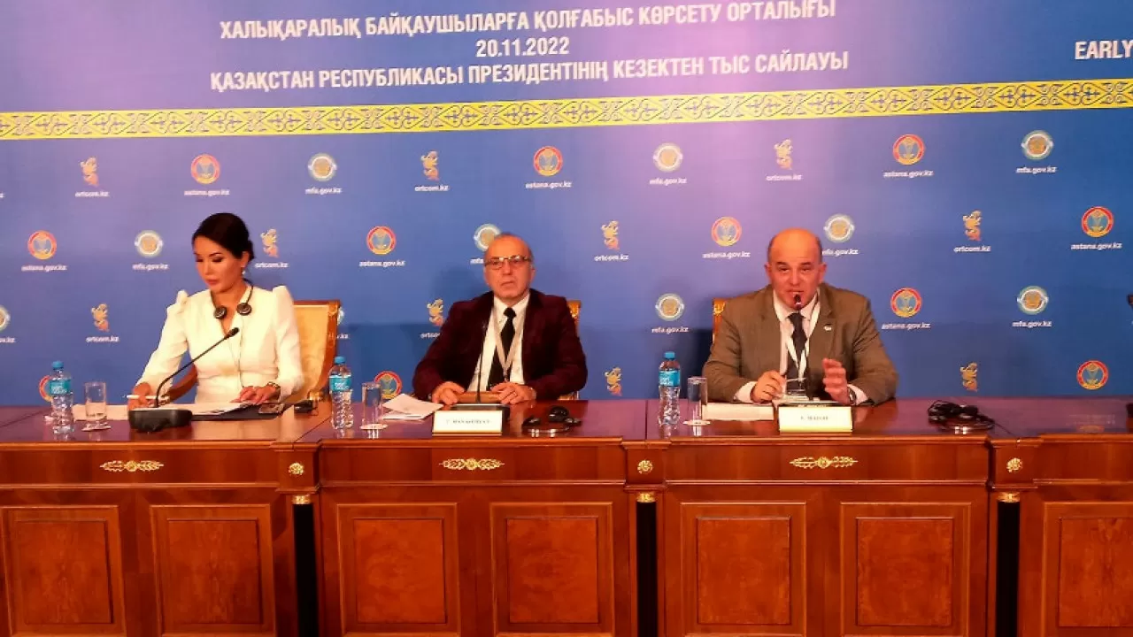 Международные наблюдатели оценили организацию выборов в Казахстане