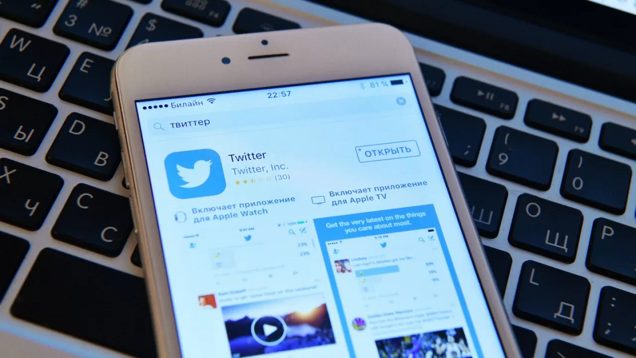 Twitter намерен разрешить пользователям зарабатывать на видео