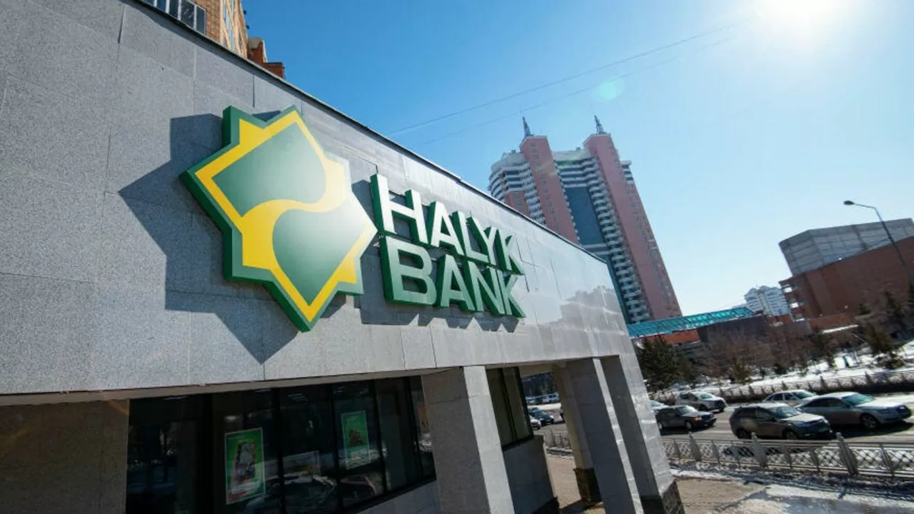 Halyk Bank продал свою "дочку" в Таджикистане