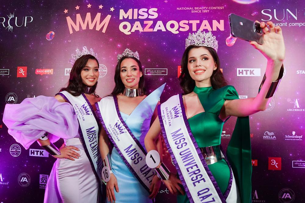 Как выбирали «Мисс Казахстан 2022»