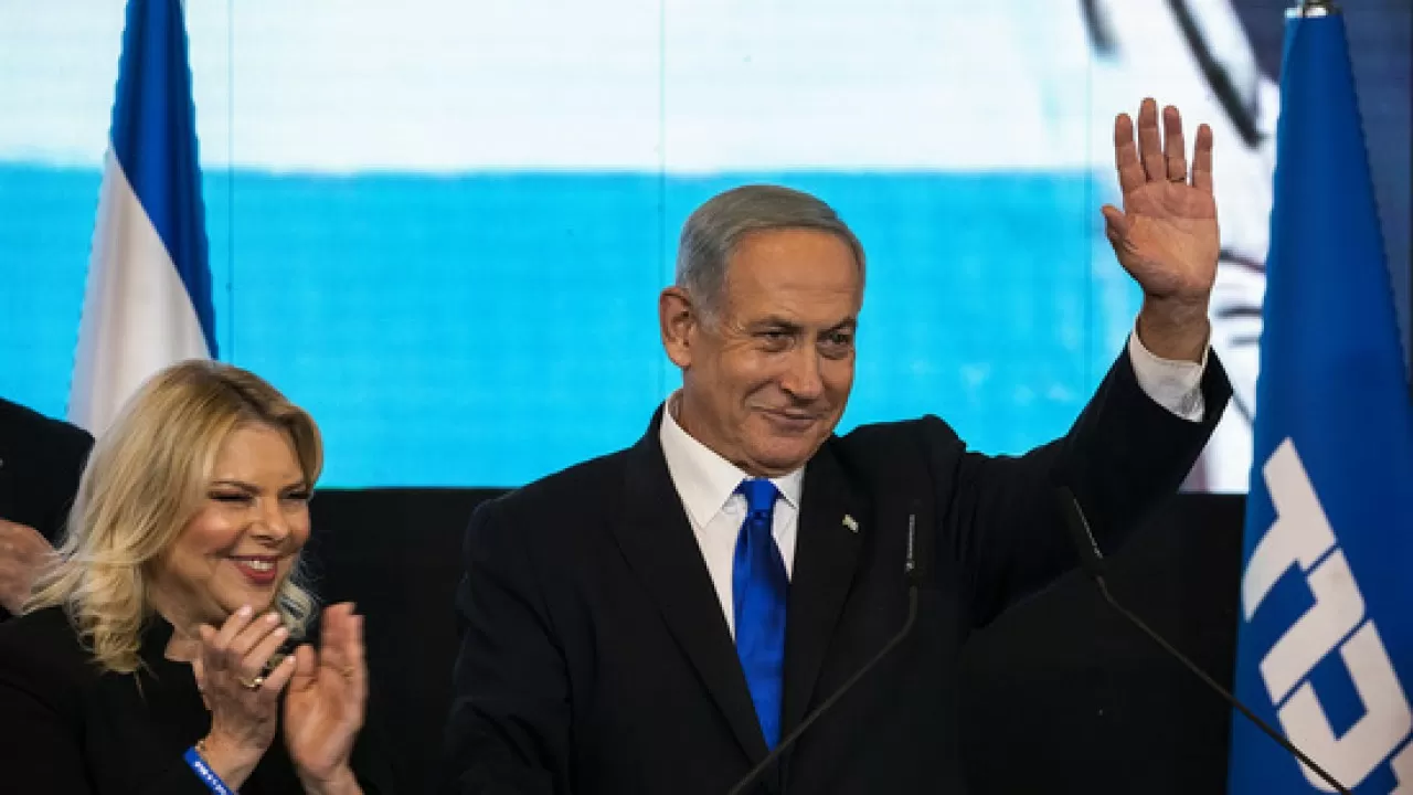 Биньямин Нетаньяху победил на выборах в Израиле
