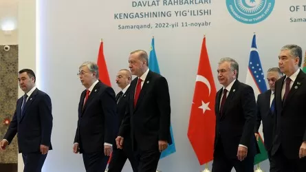 Тюркский инвестфонд решено создать по итогам саммита ОТГ