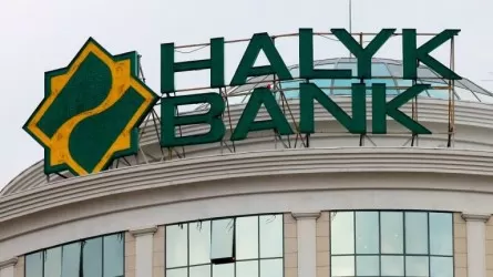 Halyk Bank Өзбекстанға салынатын инвестиция көлемін арттырмақ