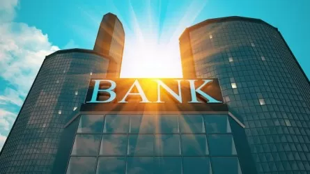 Глава АРРФР сообщила об итогах проверки 10 крупнейших банков Казахстана