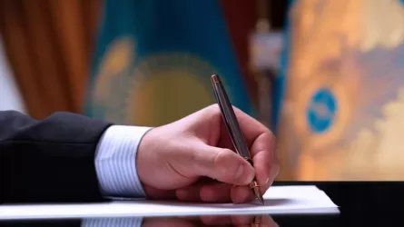 Президент подписал указ "О некоторых вопросах Высшей аудиторской палаты Республики Казахстан"