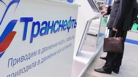 Украина 16 ноября не возобновит прокачку нефти по "Дружбе" – Транснефть