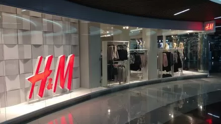 Польский офис будет управлять казахстанским подразделением H&M