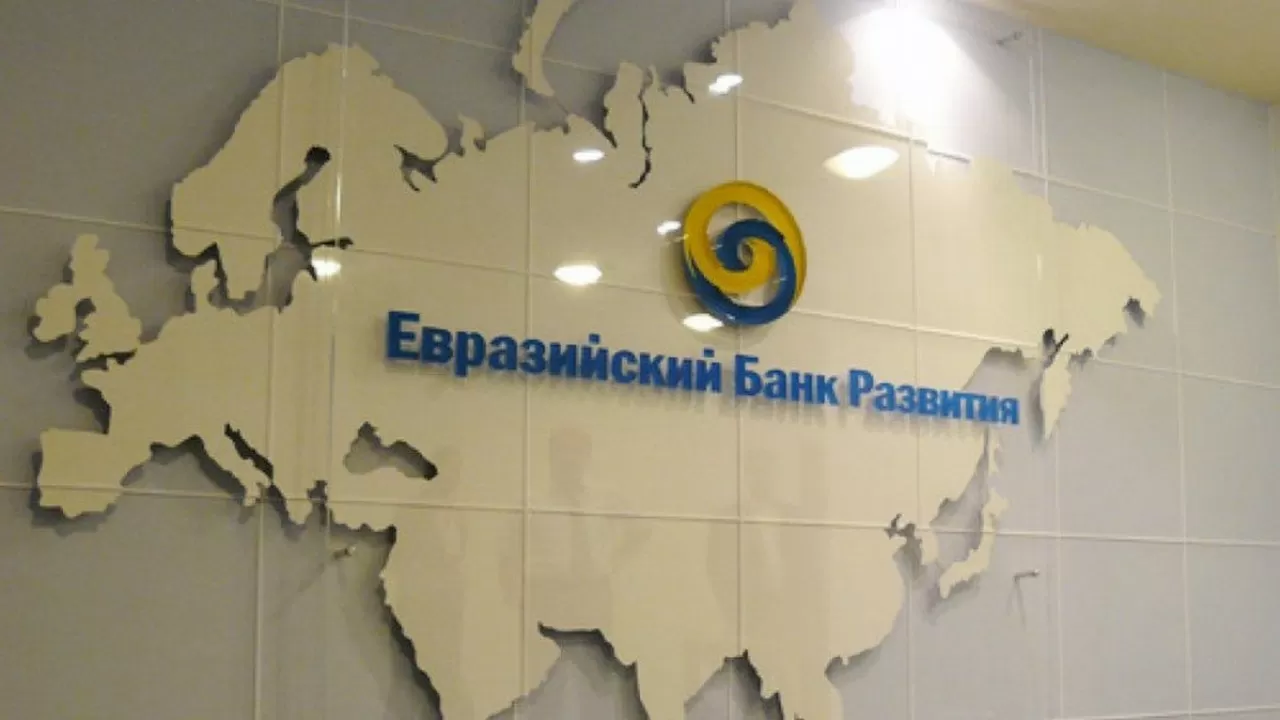 Казахстан намерен выкупить российскую долю в ЕАБР