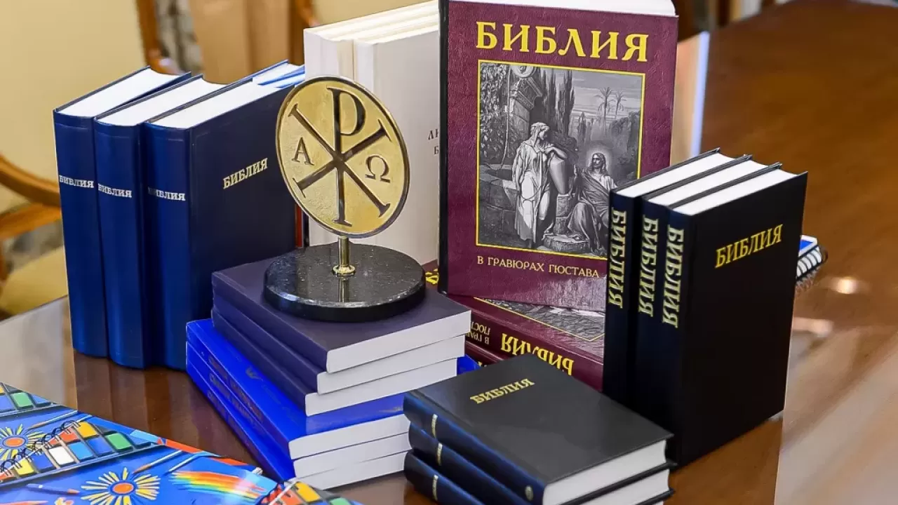 Библию на казахский язык перевели в Казахстане