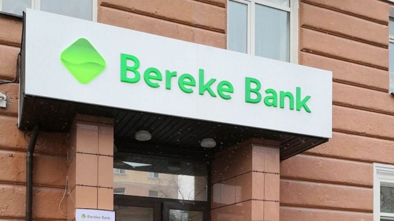 Bereke bank ул академика сатпаева 255 фото Минфин США продлил лицензию Bereke Bank Inbusiness.kz