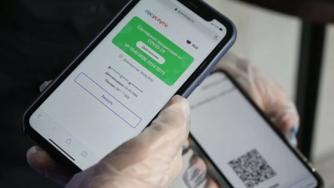 В России не будут возвращаться к системе QR-кодов из-за гриппа |  Inbusiness.kz