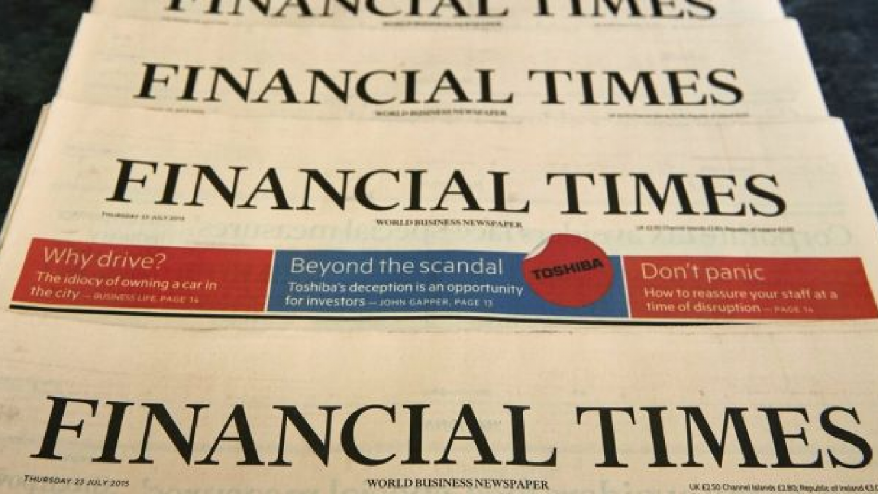 Financial times. Издание Financial times. Finance time. Financial times логотип.