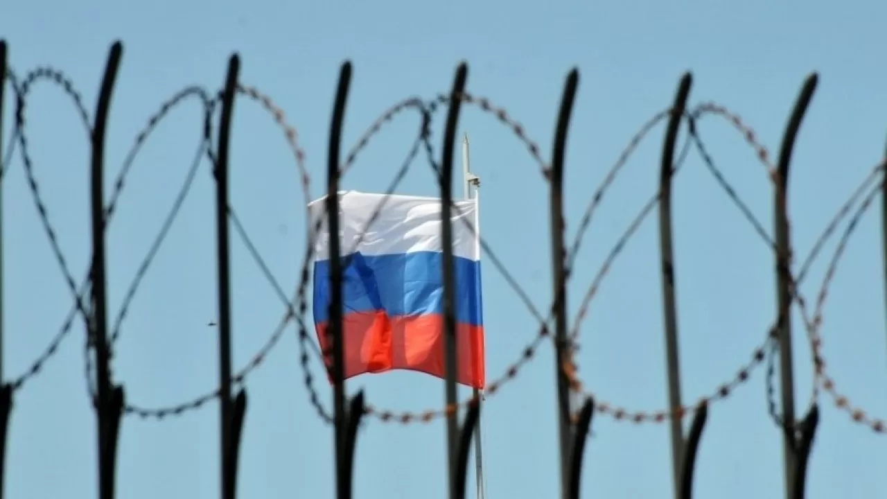 Арестованные активы России будут переданы Украине