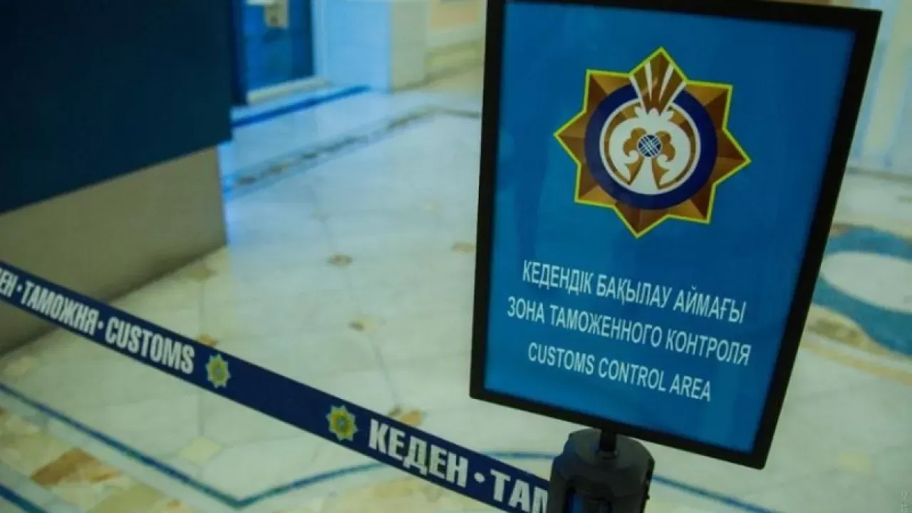 Казахстанская таможня собрала более 3,3 трлн тенге платежей с начала года
