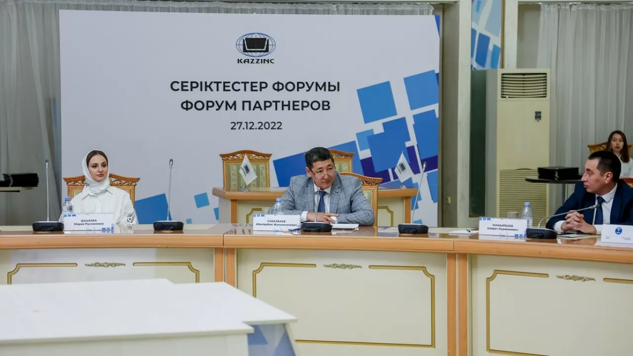 Казахстанское — самое главное: "Казцинк" заключил меморандумы на 18 млрд тг 