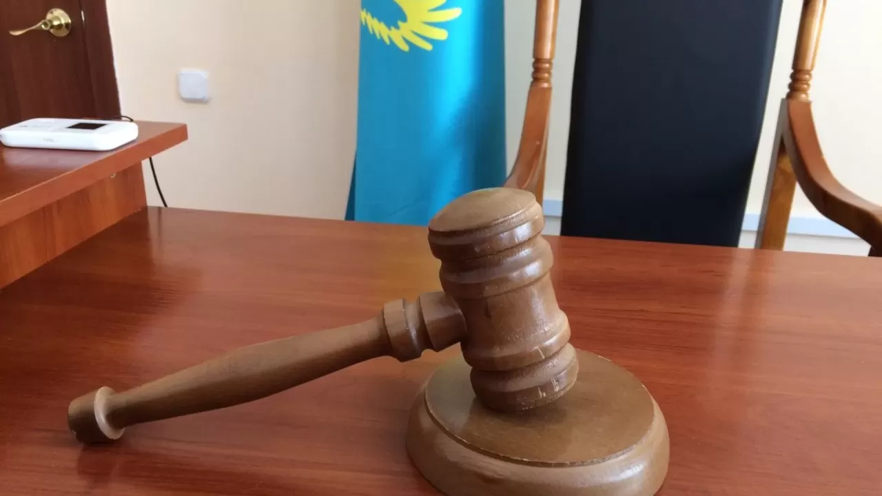 В Талдыкоргане судья получил 5 лет за "мошенничество"