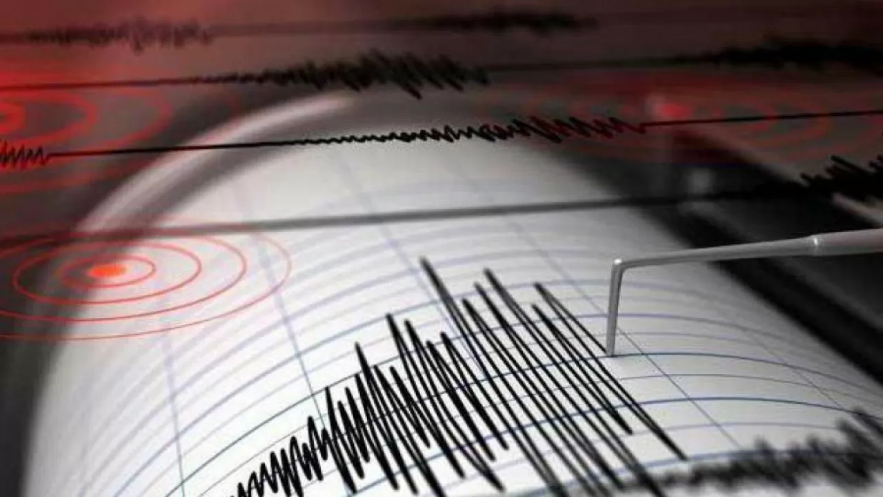 В Алматы произошло землетрясение ощутимостью 2-3 балла