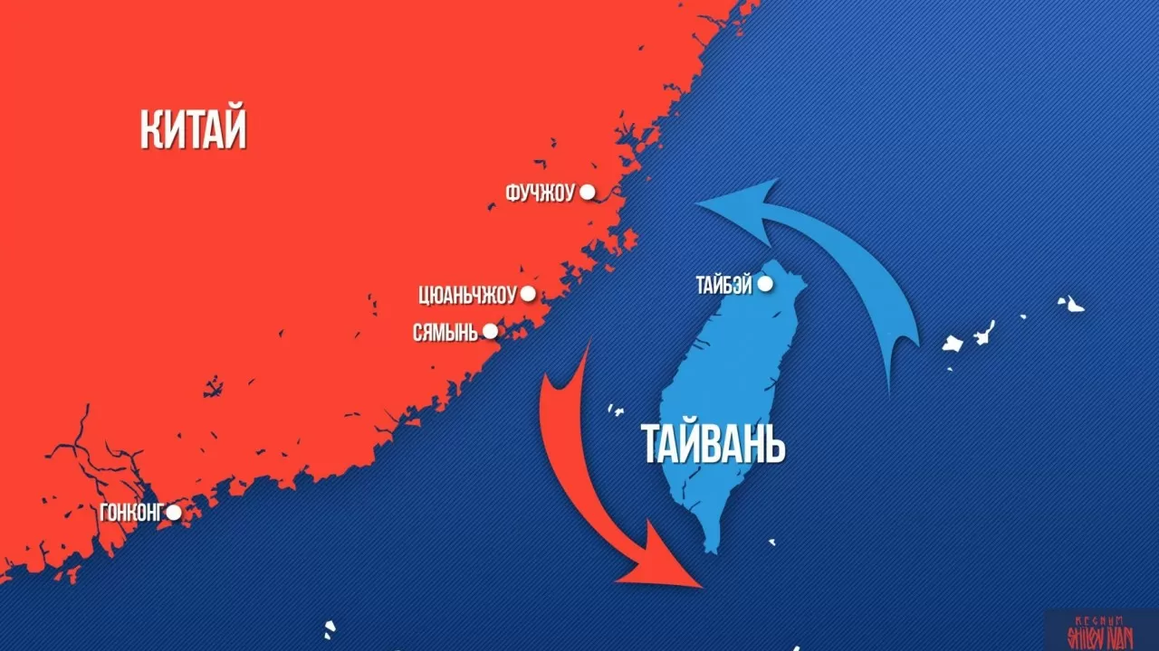 Китай запретил импорт морепродуктов, напитков и выпечки с Тайваня