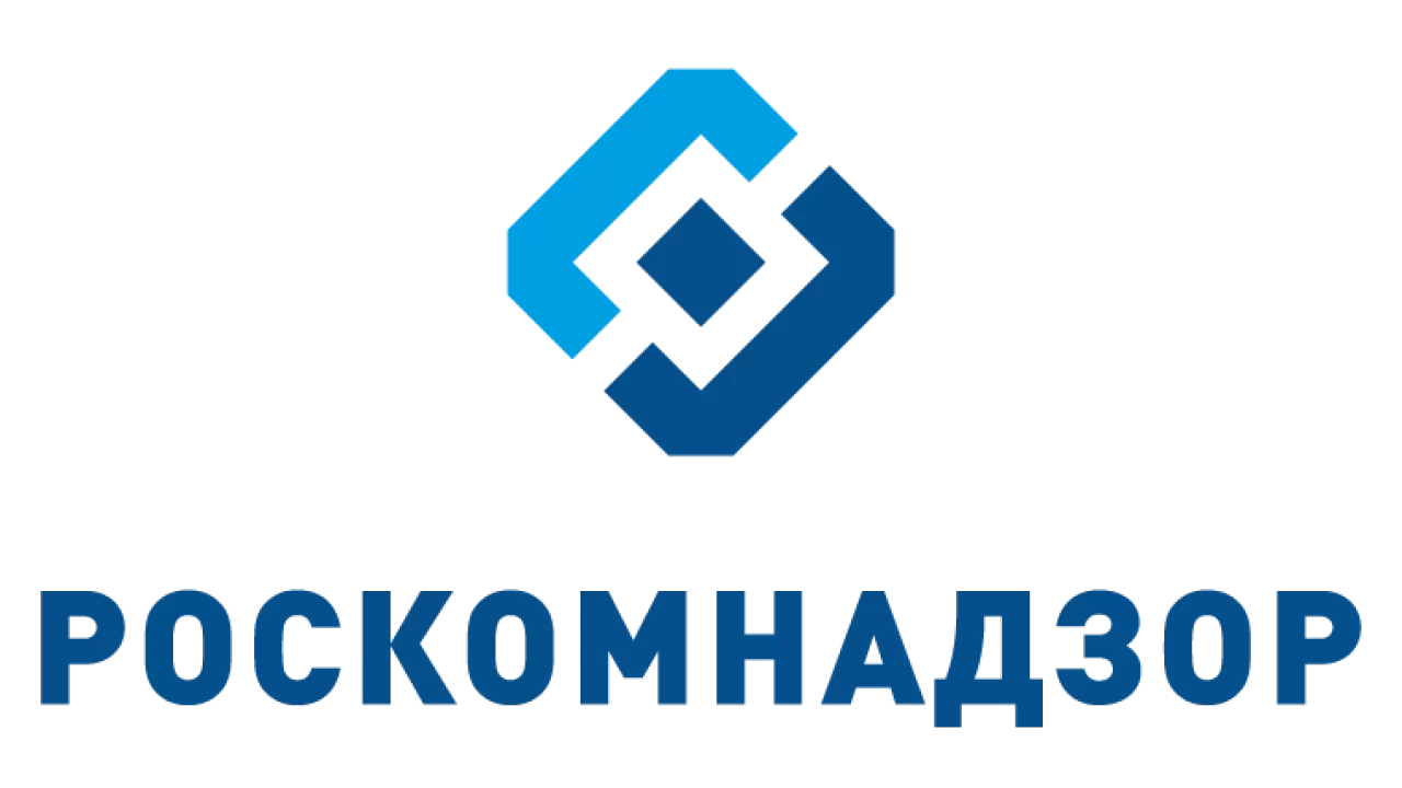 Еще одно казахстанское СМИ получило письмо от Роскомнадзора