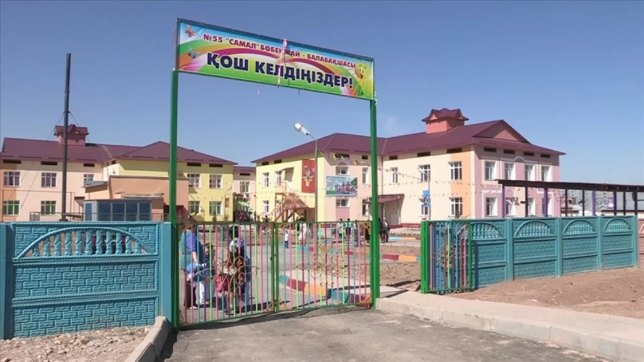 Количество детских садов в Шымкенте выросло в 8 раз за четыре года